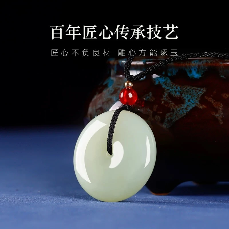 [诚艺饰品]  羊脂白平安扣25尺寸厚装