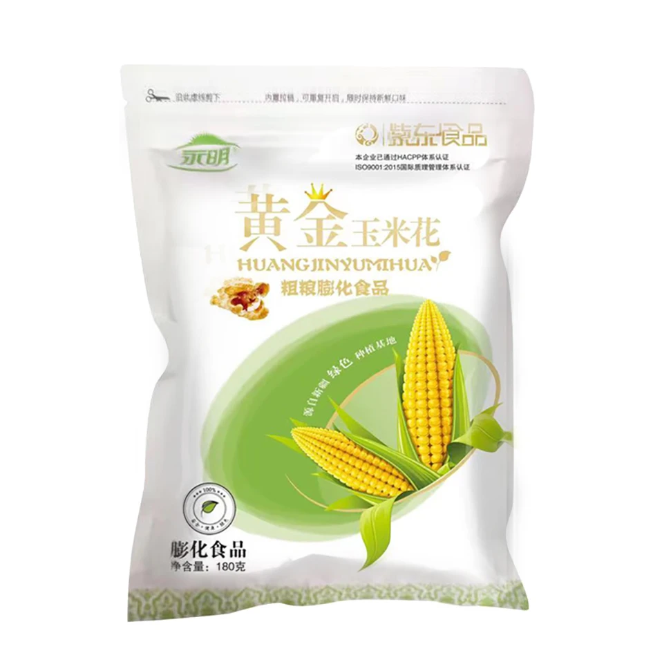 黄金玉米花零食膨化休闲香甜爆米花180g*3