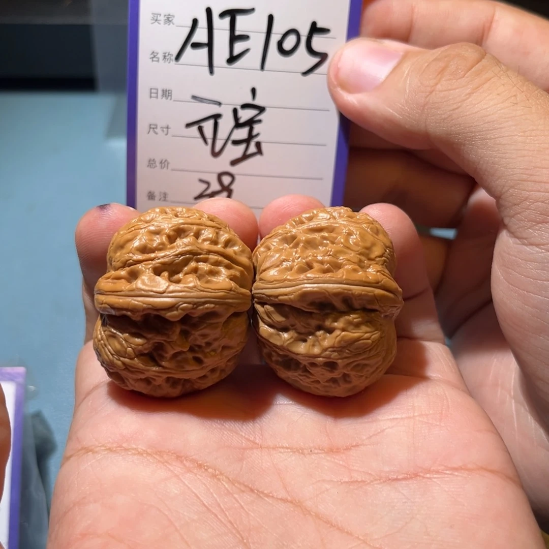 文玩核桃吊坠A*B文玩
