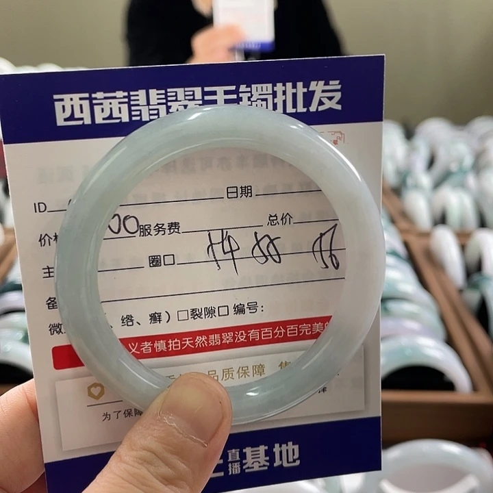 翡翠未镶嵌手镯8999