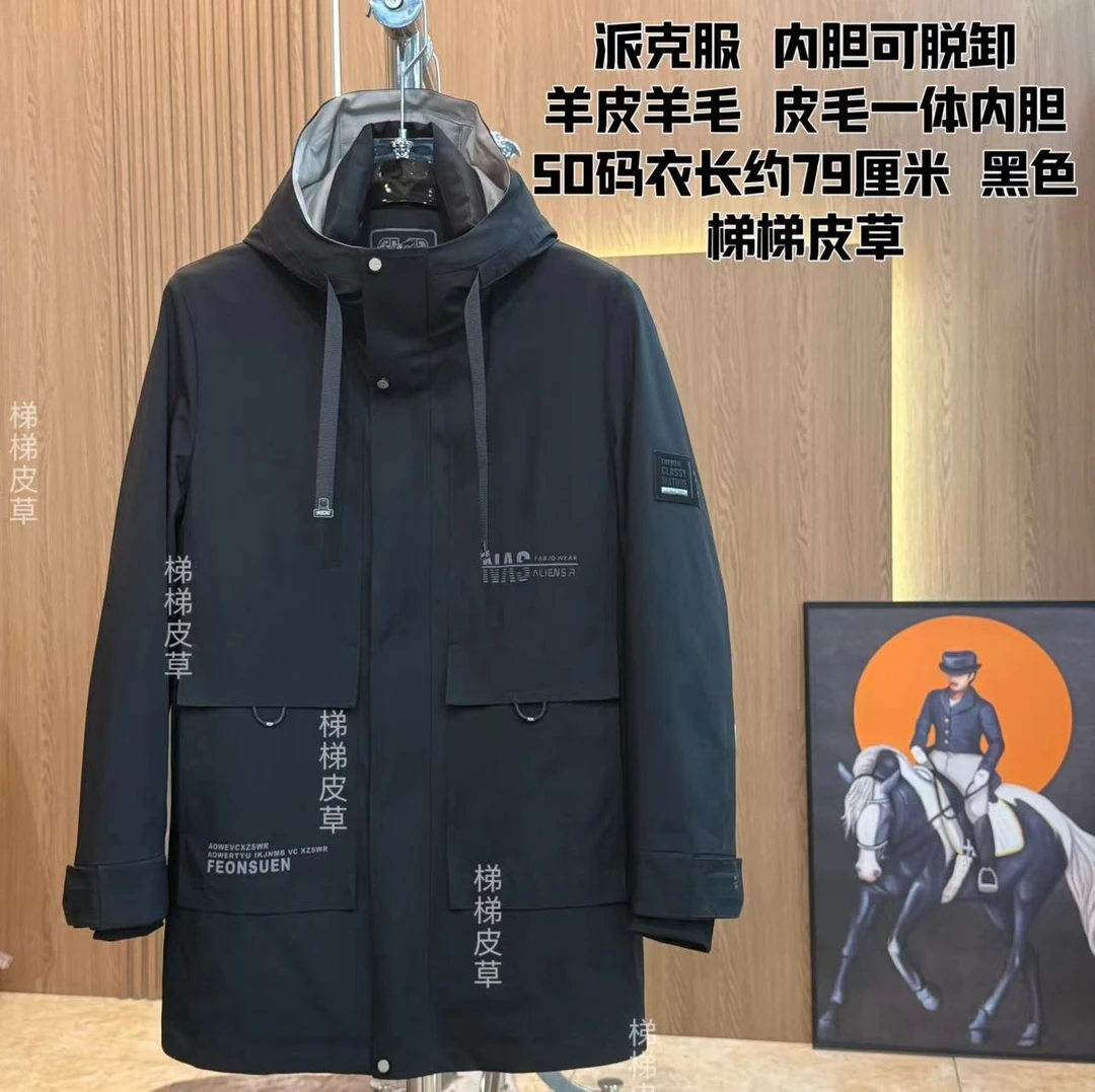 男士新款秋冬派克服8966黑色现货（羊毛内胆可脱卸）保暖外套秋季