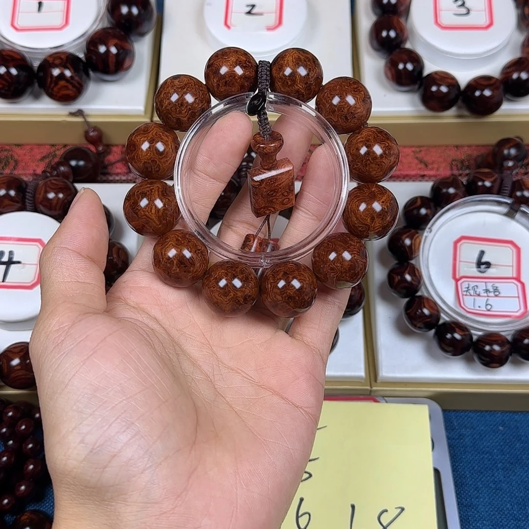 花梨木类黄花梨2.0