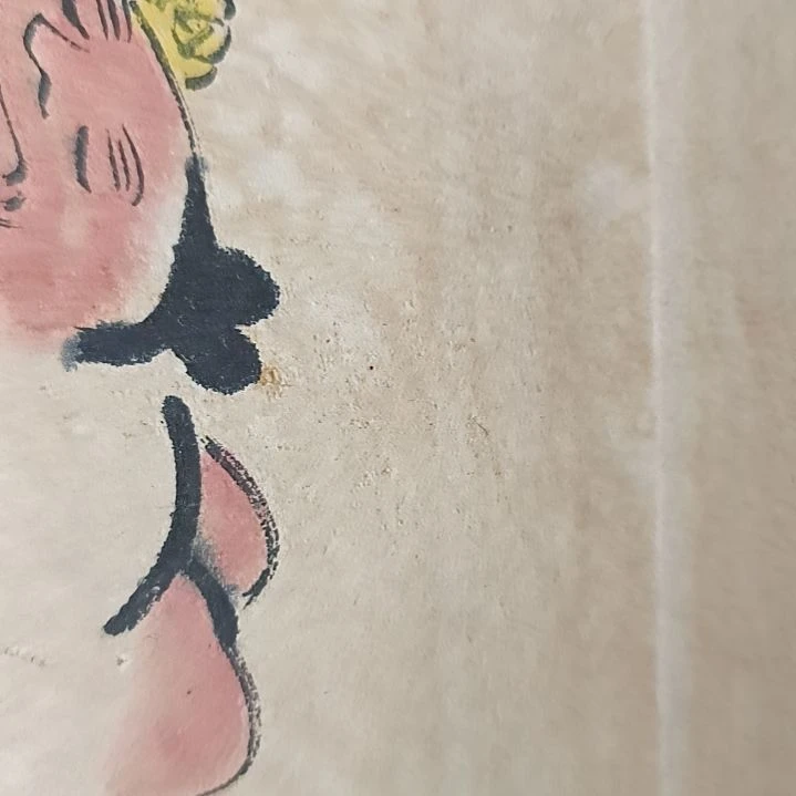 华*好的已经安排了亲