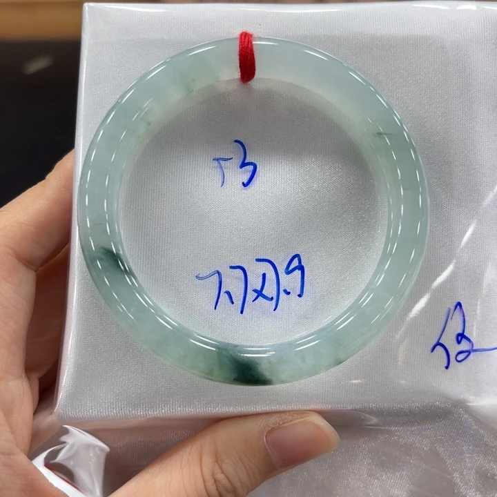 未镶嵌手镯翡翠翡翠