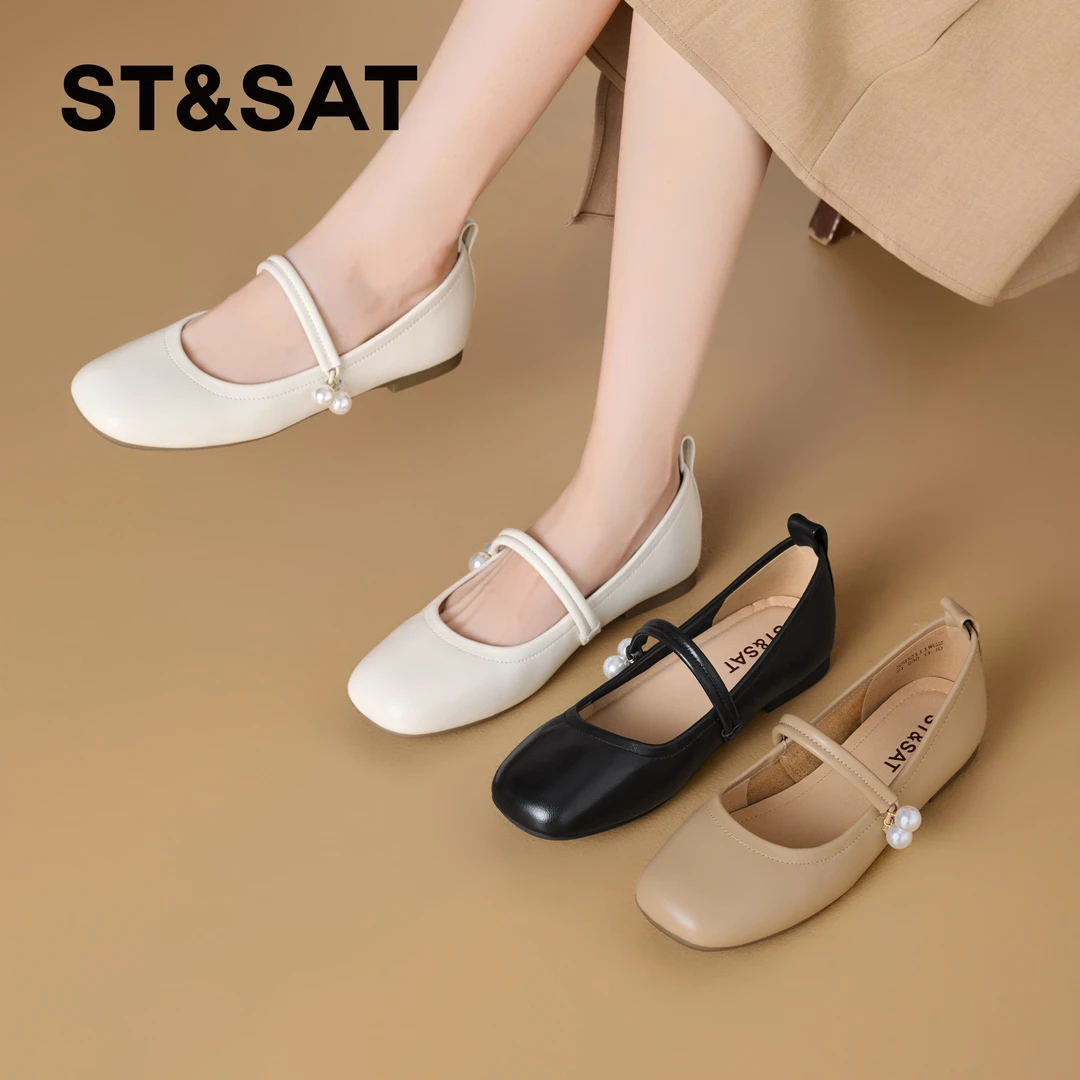星期六法式玛丽珍平底女鞋千金风低跟单鞋百搭温柔软底舒适通勤鞋