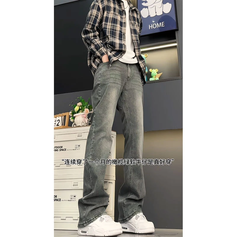 橄榄绿微喇牛仔裤男款秋冬季美式高街vibe加绒裤子修身百搭直筒裤