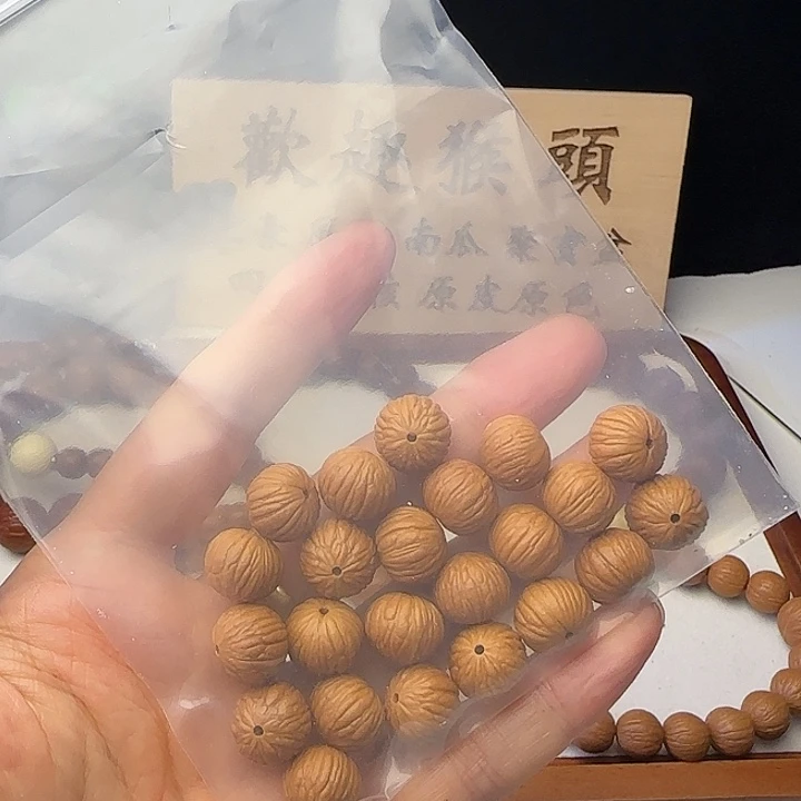 漠***仔吊坠猴头核桃三维同尺13土豪