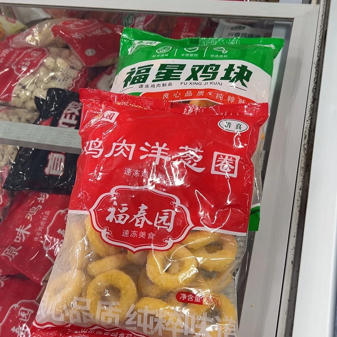 365食用农产品河北省各一袋