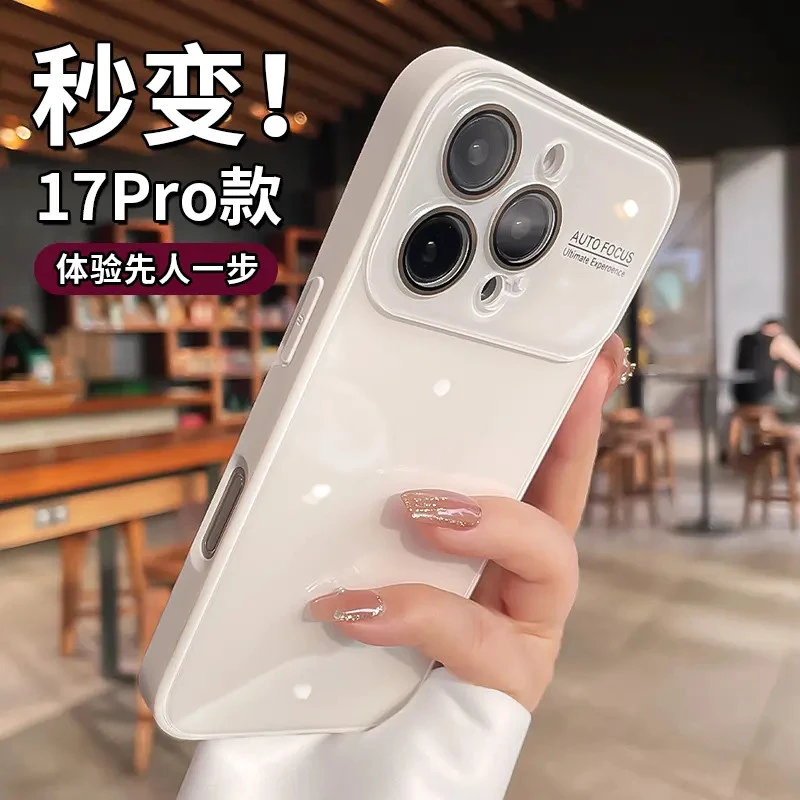 适用苹果16promax手机壳iphone15pro情侣14镜头全包17pro高级感
