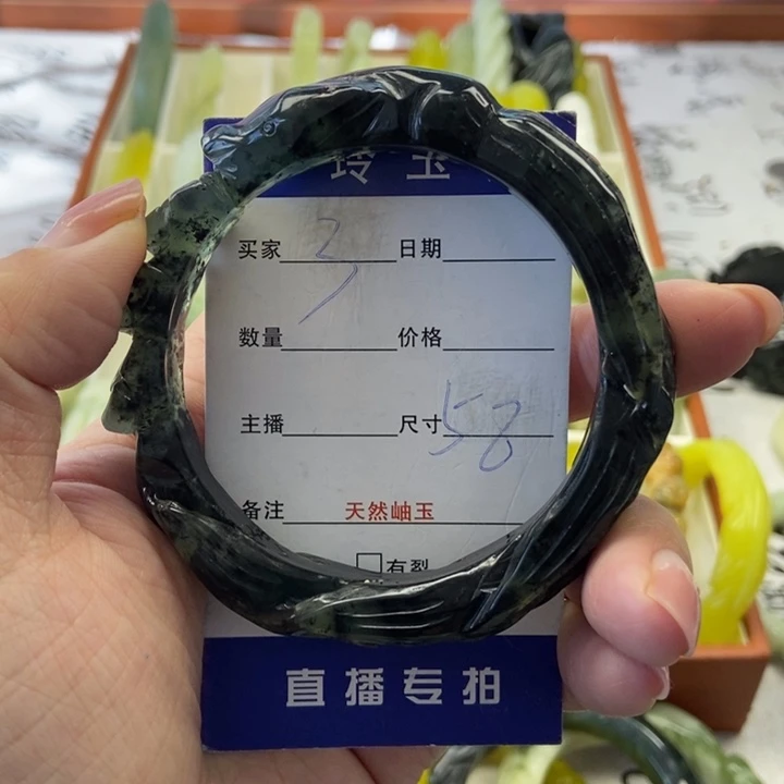 萱***紫蛇纹石玉未镶嵌手镯