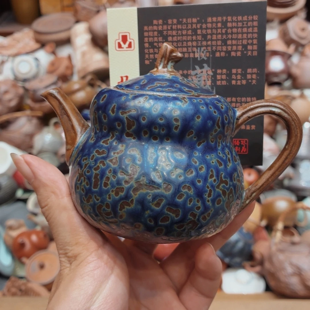柴烧老岩泥高温茶器皿
