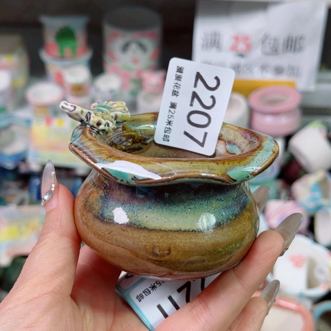 景德镇手工制作瑕疵2207口6瑕疵