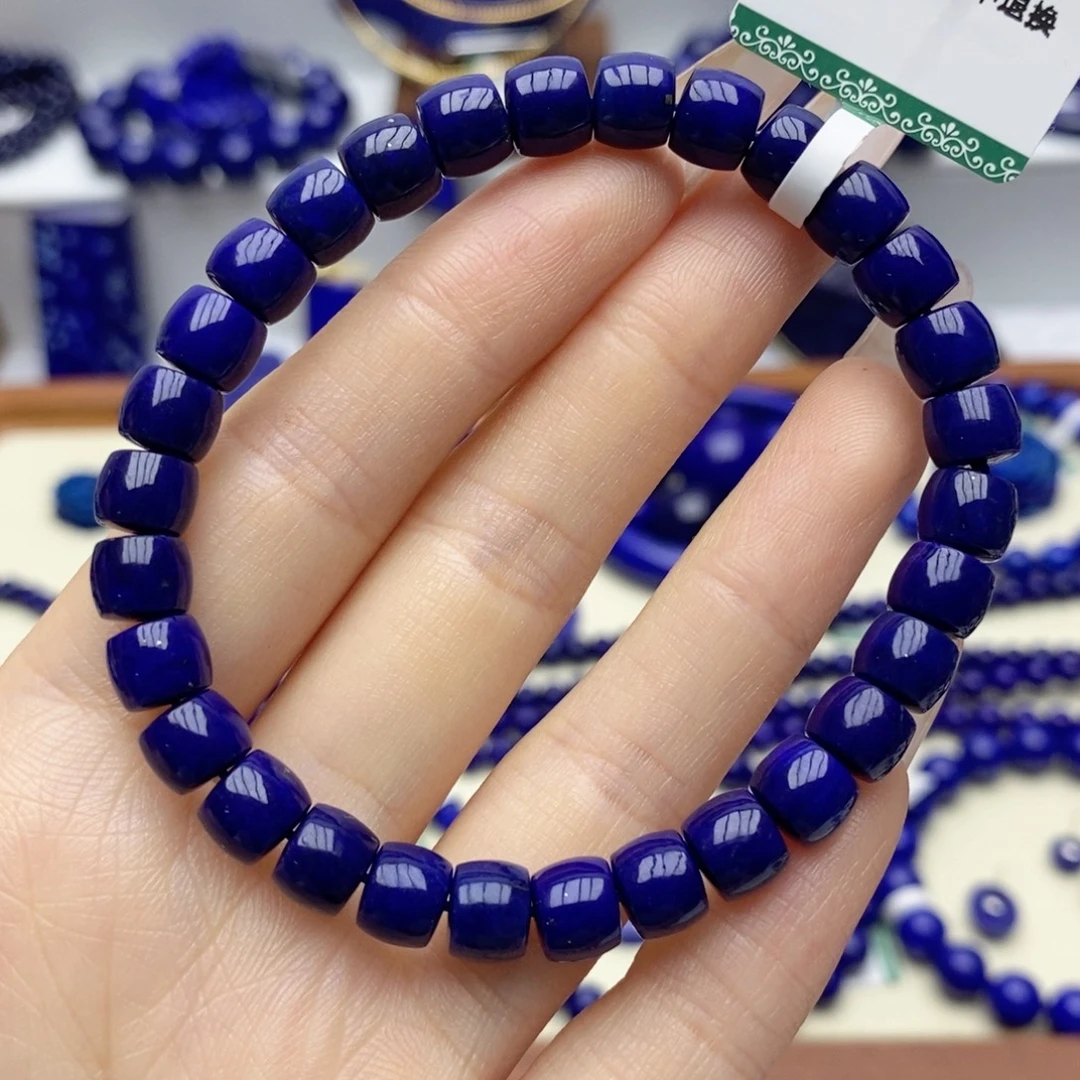 未镶嵌青金石手链7➕