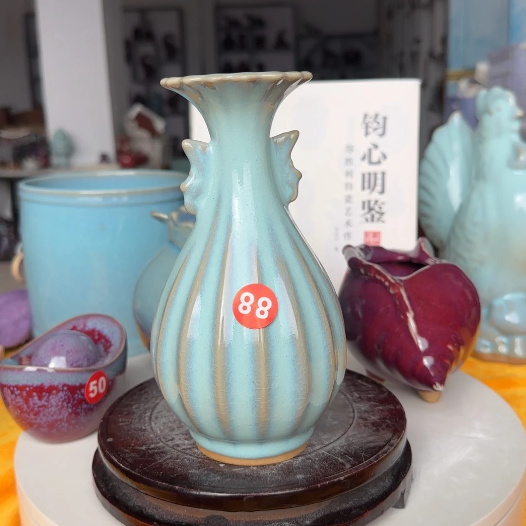瓷片郑家钧窑摆件