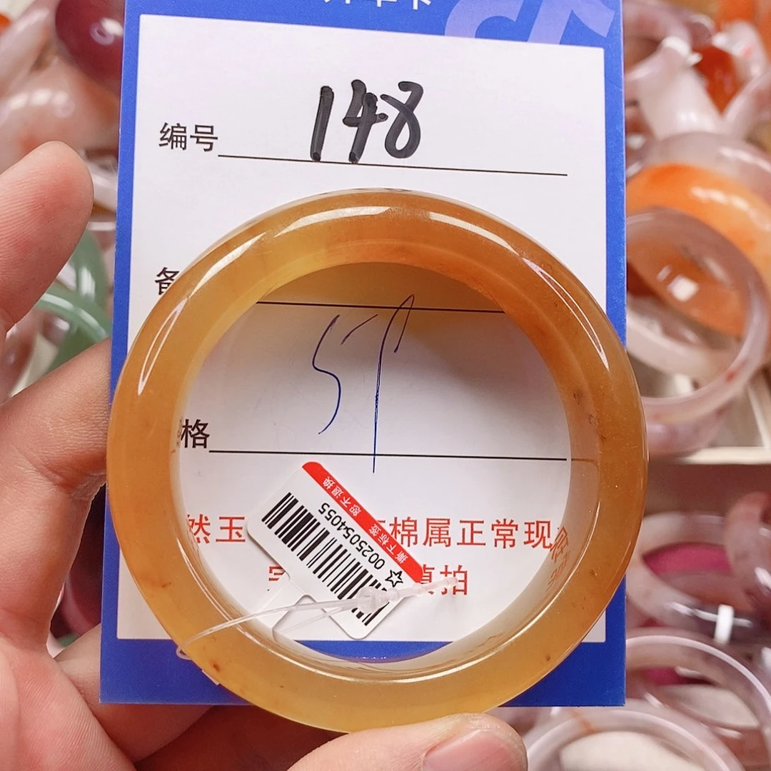 未镶嵌手镯石英质玉（金丝玉）