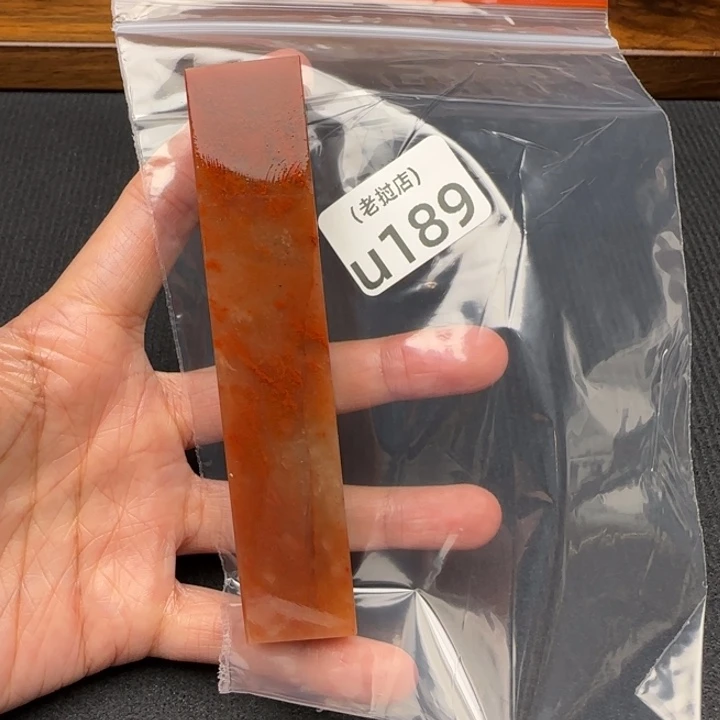 李***砚老挝石老挝石 老挝石