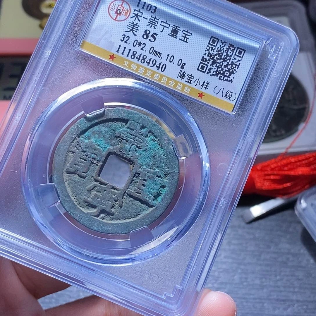 铜68哈哈哈哈哈哈哈哈