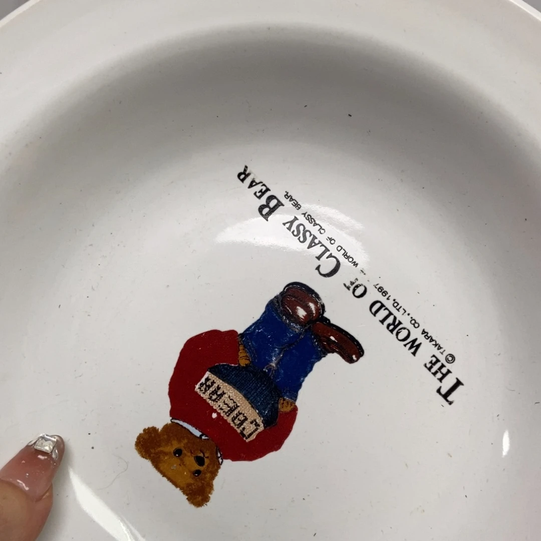 轩*呀陶瓷哈哈哈哈哈