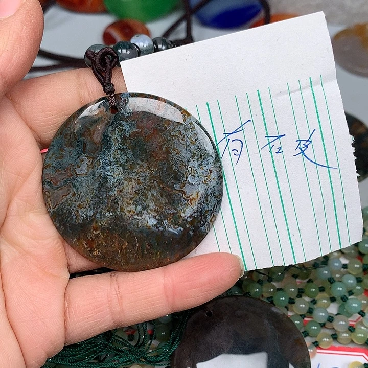 诺***希玛瑙/玉髓未镶嵌颈饰