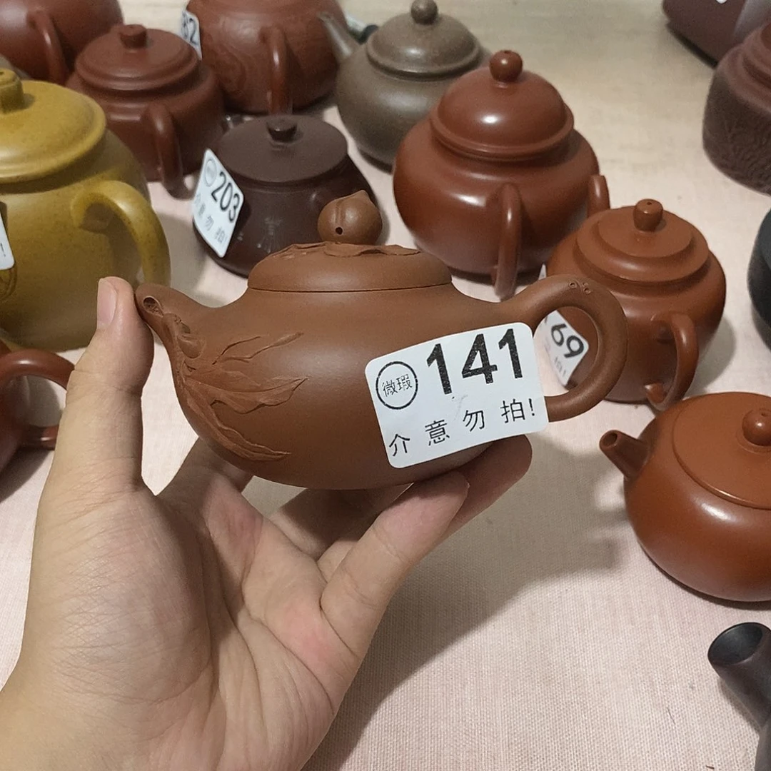 茶杯紫砂宜兴紫砂