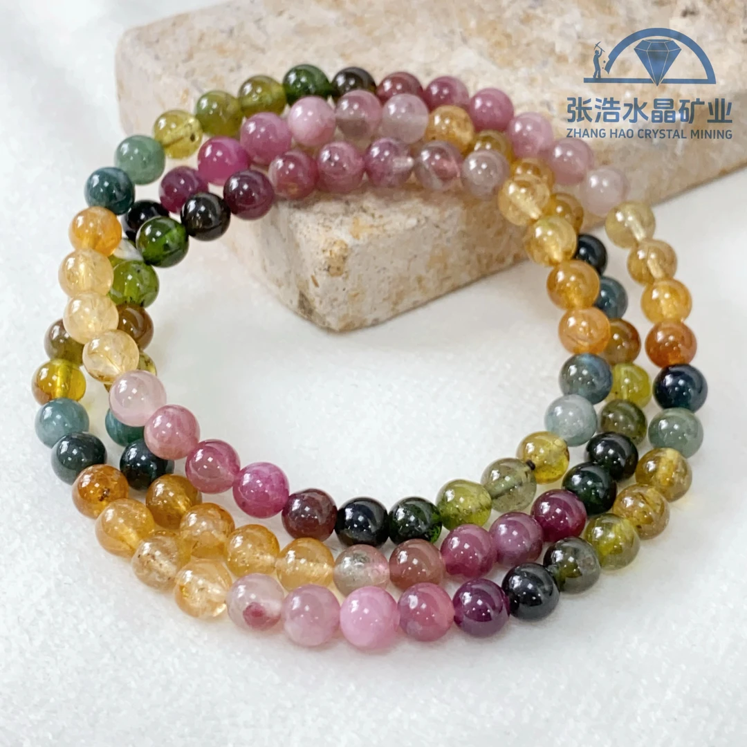 【星浩珠宝】碧玺多圈手串18-7T23K29【多样性发一件】5mm