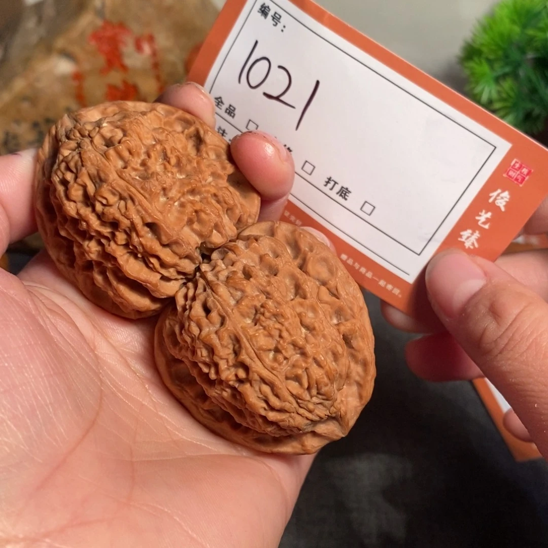听***雨吊坠文玩核桃1021南疆石