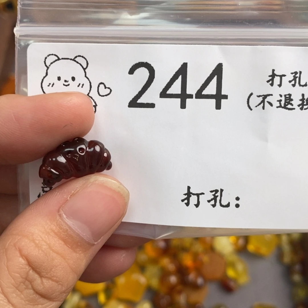 琥珀未镶嵌珠宝奇石