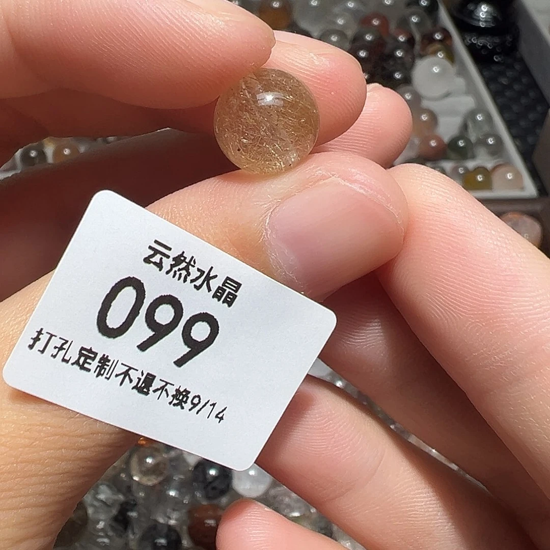 未镶嵌珠宝半成品水晶