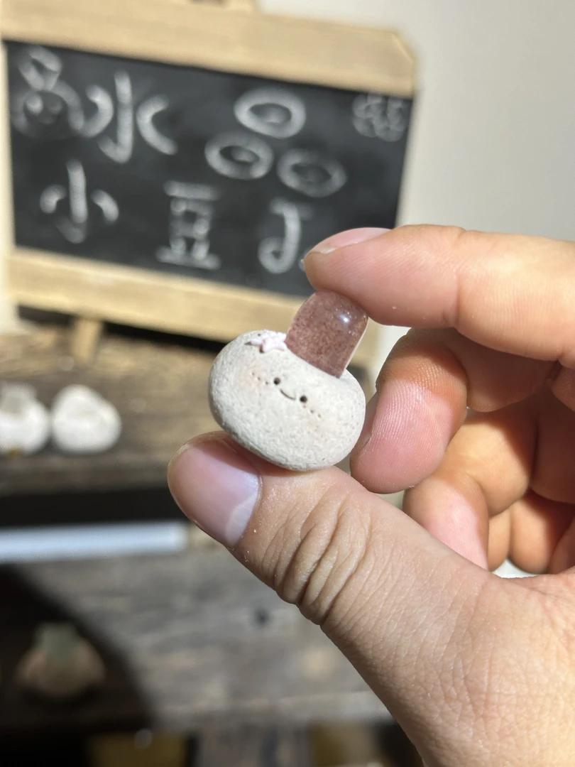 水晶小豆丁鼻嘎e7