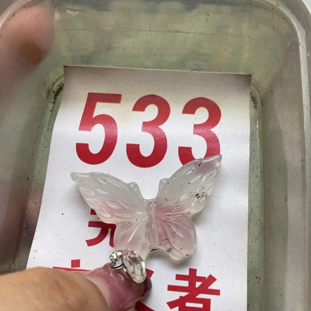 蛇纹石玉挂坠未镶嵌