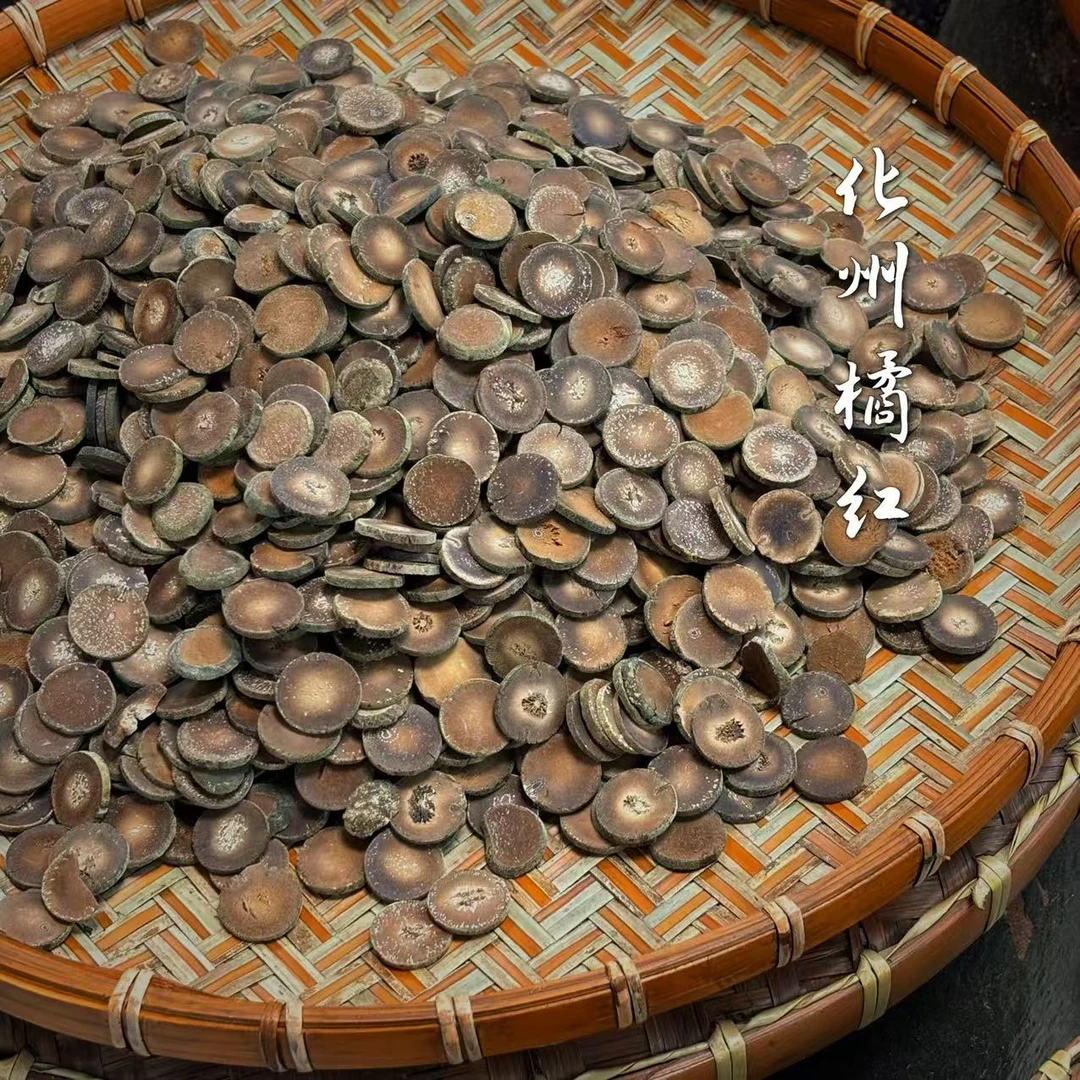 【明哥熟茶】2019年化州橘红