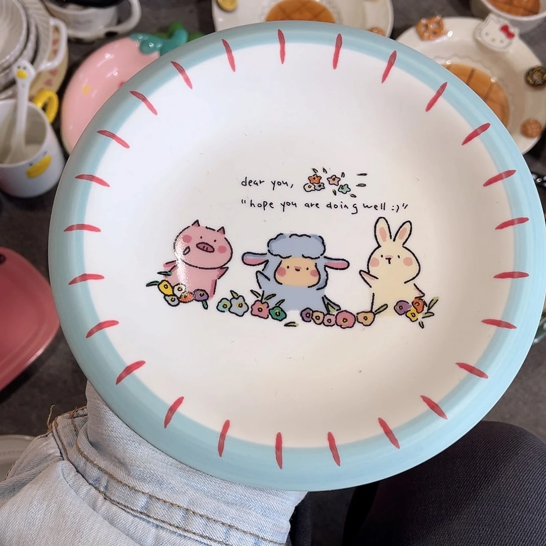 小羊盘子8寸陶瓷餐具系列