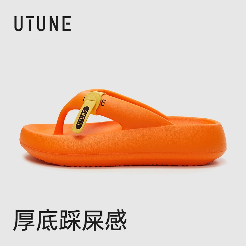 优调人字拖女2025新款软底夹脚拖鞋夏季外穿情侣海边沙滩拖鞋防滑