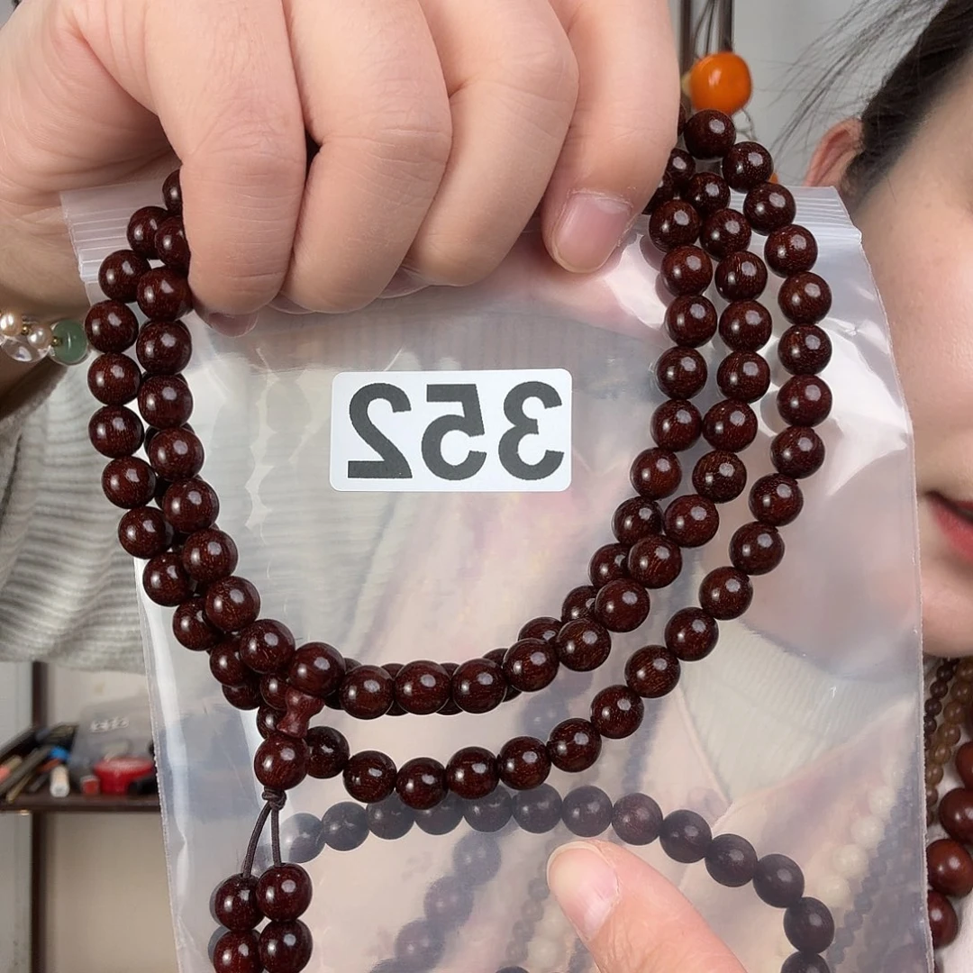 印度 0.8 圆珠108颗 星星