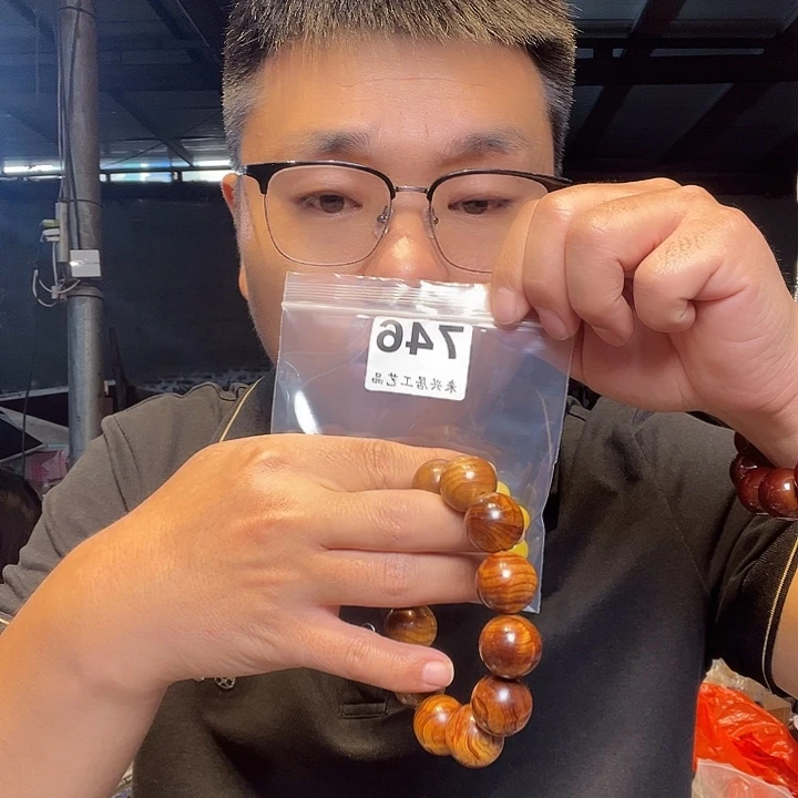 大果紫檀(缅甸花梨),746大
