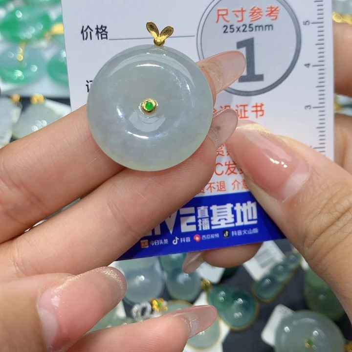 翡翠颈饰18K金镶嵌婲**静平安扣
