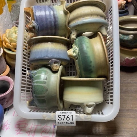 紫砂花盆微瑕761口径7到7.5