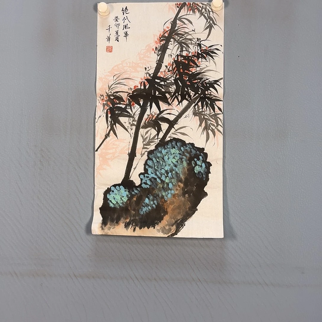国画251 牡丹仙子们