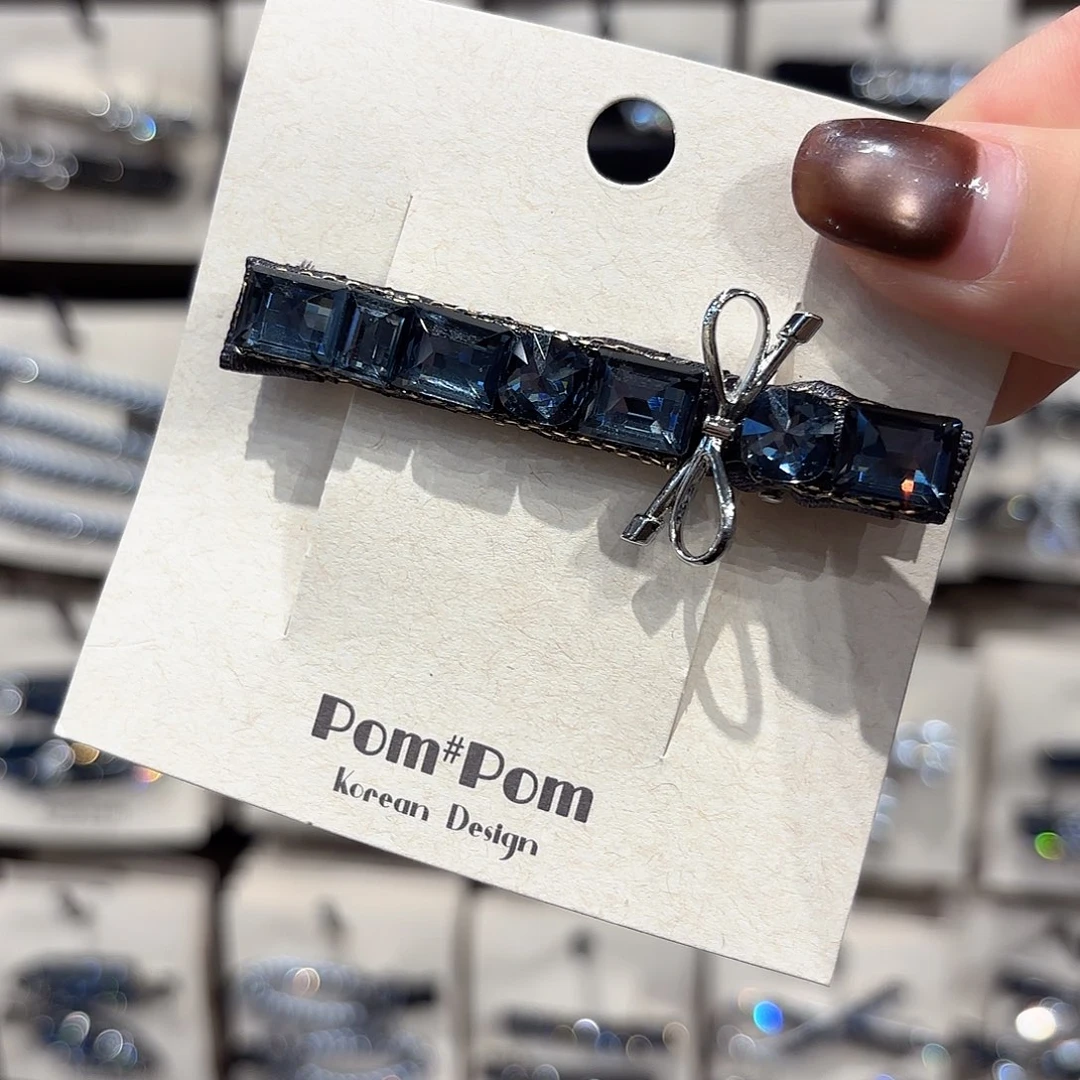 皮质铁合金蓝色压夹一个