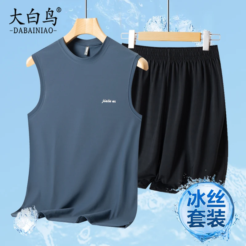 中老年人冰丝背心男士运动套装爸爸夏装坎肩无袖T恤2025夏季新款