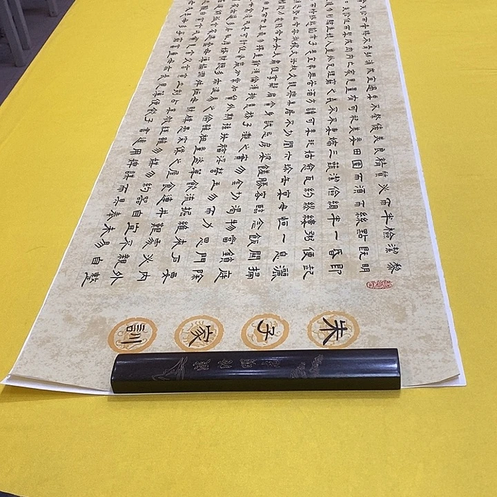 书法朱子家训隶书仿古朱老师