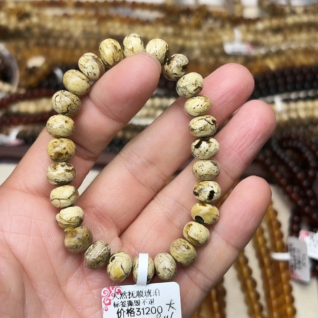 黎****琥珀未镶嵌裸石九91205