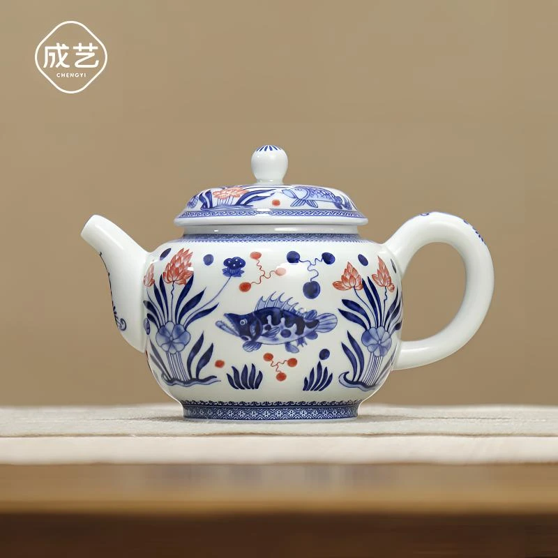 成艺陶瓷青花釉里红鱼藻纹元宝茶壶釉下彩复古中式泡茶壶茶具家用