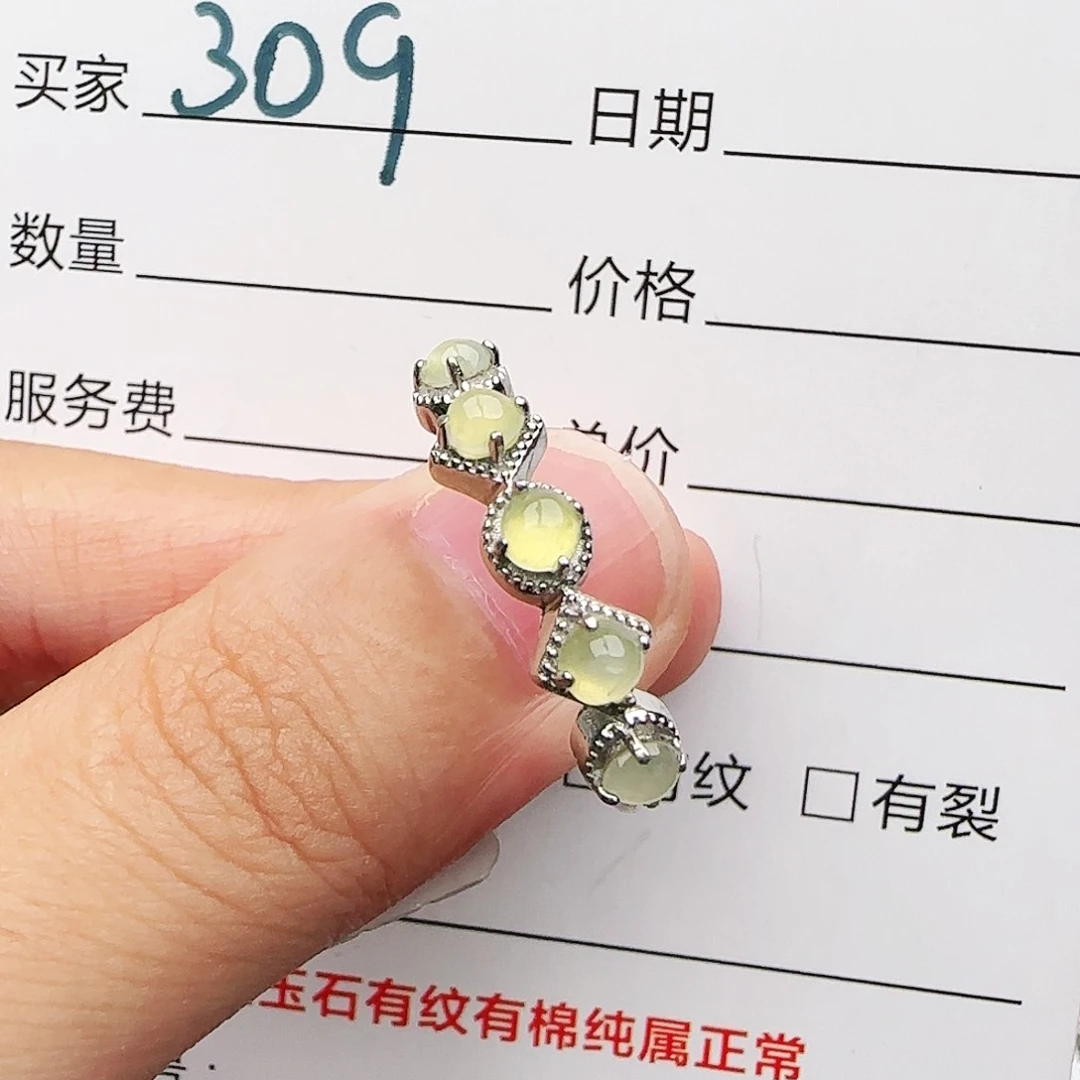 银S925镶嵌戒指翡翠戒指