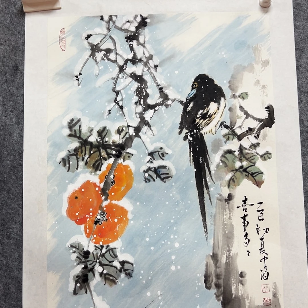 书法Szh老师福利作品
