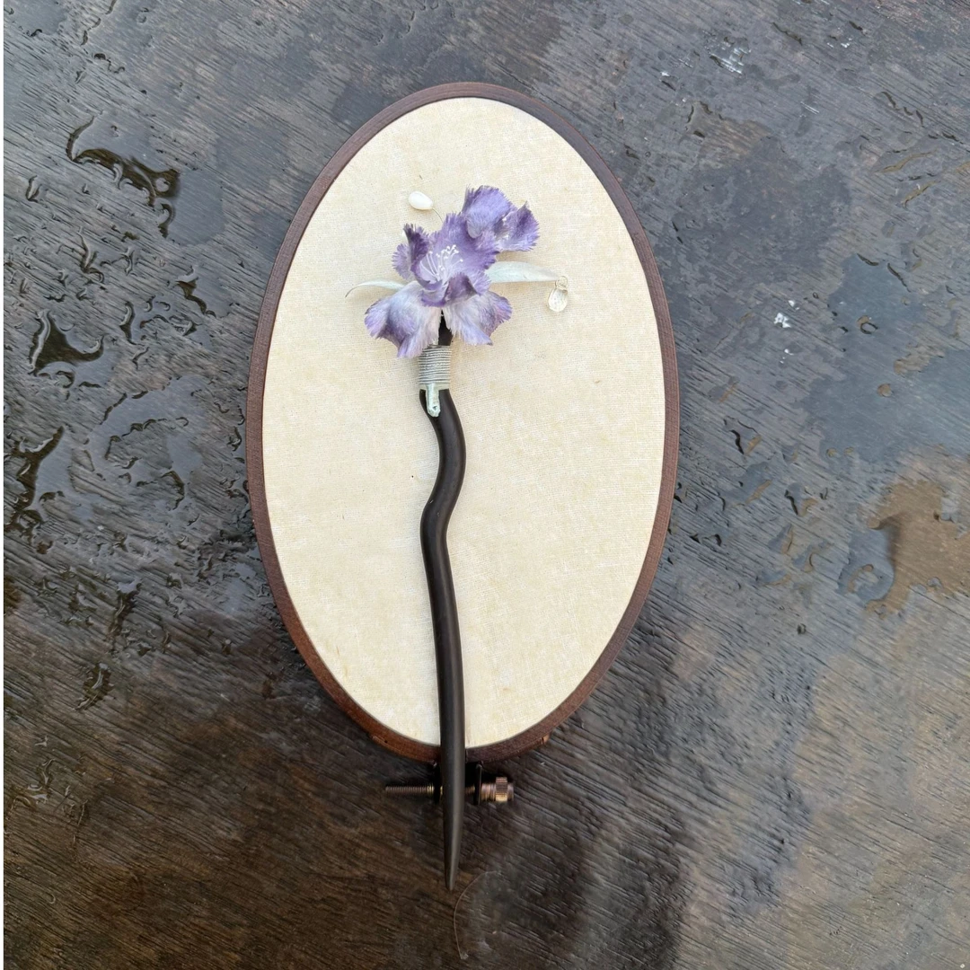 【紫鸢含露】绒花发簪