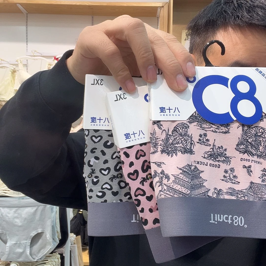 七月男友是你在，466