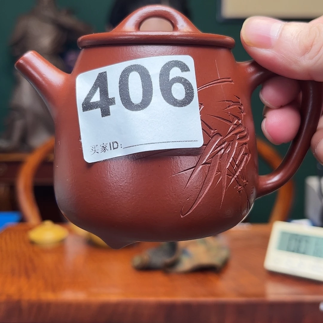 紫砂茶宠快**钓大红袍高石瓢406