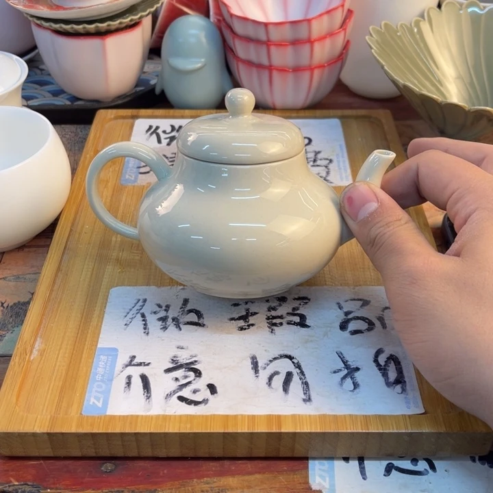 紫砂陶瓷茶具微瑕介意勿拍