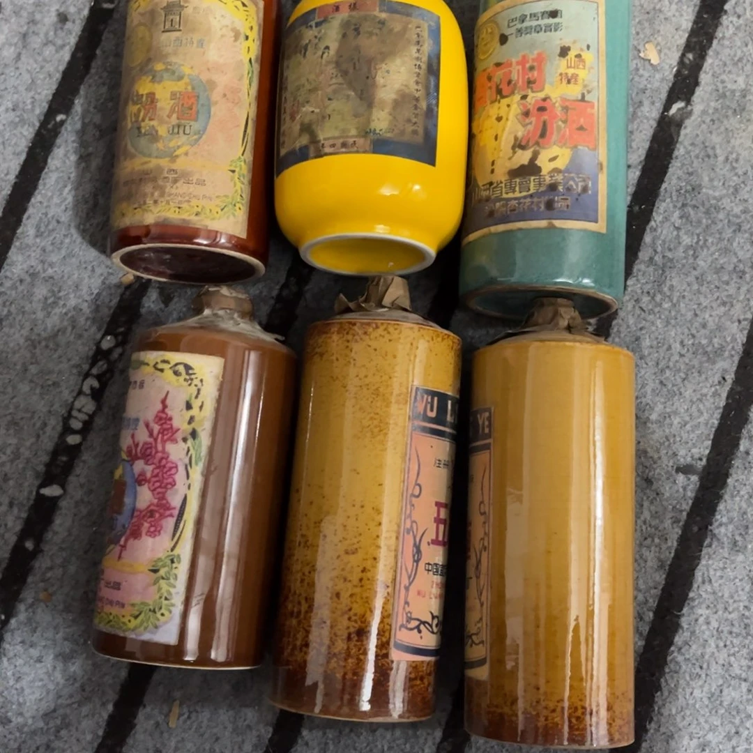 草***鹰瓷片超级喜欢的福利来了
